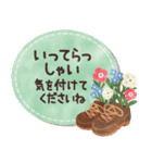 北欧かわいい日常・Work（個別スタンプ：11）