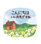 北欧かわいい日常・Work（個別スタンプ：12）