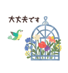 北欧かわいい日常・Work（個別スタンプ：13）