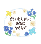 北欧かわいい日常・Work（個別スタンプ：16）