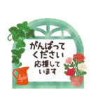 北欧かわいい日常・Work（個別スタンプ：18）