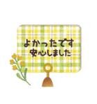 北欧かわいい日常・Work（個別スタンプ：19）