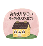 北欧かわいい日常・Work（個別スタンプ：22）