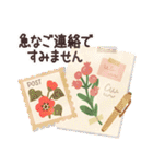 北欧かわいい日常・Work（個別スタンプ：25）