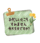 北欧かわいい日常・Work（個別スタンプ：26）