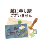 北欧かわいい日常・Work（個別スタンプ：27）