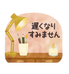 北欧かわいい日常・Work（個別スタンプ：28）
