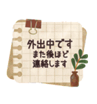 北欧かわいい日常・Work（個別スタンプ：29）