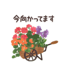 北欧かわいい日常・Work（個別スタンプ：30）