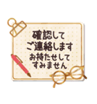 北欧かわいい日常・Work（個別スタンプ：31）