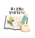 北欧かわいい日常・Work（個別スタンプ：33）