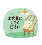 北欧かわいい日常・Work（個別スタンプ：34）