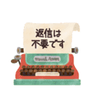 北欧かわいい日常・Work（個別スタンプ：36）