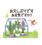 北欧かわいい日常・Work（個別スタンプ：37）