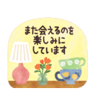北欧かわいい日常・Work（個別スタンプ：38）