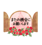 北欧かわいい日常・Work（個別スタンプ：39）