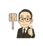 リン先生の物語2（個別スタンプ：2）