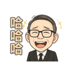 リン先生の物語2（個別スタンプ：3）