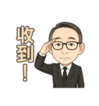リン先生の物語2（個別スタンプ：4）