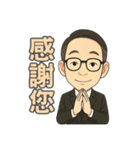 リン先生の物語2（個別スタンプ：5）