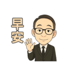 リン先生の物語2（個別スタンプ：6）