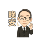 リン先生の物語2（個別スタンプ：7）