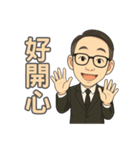 リン先生の物語2（個別スタンプ：8）