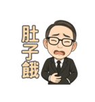 リン先生の物語2（個別スタンプ：15）