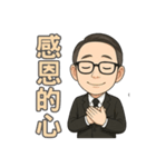 リン先生の物語2（個別スタンプ：17）