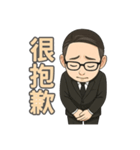 リン先生の物語2（個別スタンプ：19）