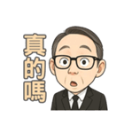 リン先生の物語2（個別スタンプ：24）