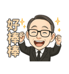 リン先生の物語2（個別スタンプ：25）