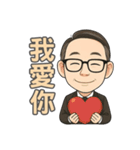 リン先生の物語2（個別スタンプ：26）