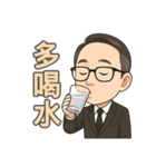 リン先生の物語2（個別スタンプ：28）