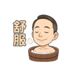 リン先生の物語2（個別スタンプ：29）