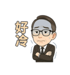 リン先生の物語2（個別スタンプ：32）