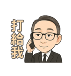 リン先生の物語2（個別スタンプ：34）
