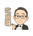 リン先生の物語2（個別スタンプ：35）