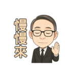 リン先生の物語2（個別スタンプ：36）