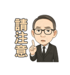 リン先生の物語2（個別スタンプ：38）