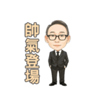 リン先生の物語2（個別スタンプ：39）