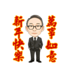 リン先生の物語2（個別スタンプ：40）