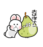 おはうさ再び【だじゃれ野菜】（個別スタンプ：2）