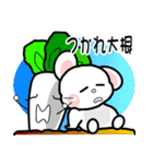 おはうさ再び【だじゃれ野菜】（個別スタンプ：9）