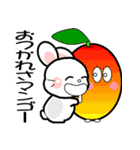 おはうさ再び【だじゃれ野菜】（個別スタンプ：10）