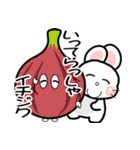 おはうさ再び【だじゃれ野菜】（個別スタンプ：13）