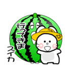 おはうさ再び【だじゃれ野菜】（個別スタンプ：14）