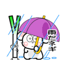 おはうさ再び【だじゃれ野菜】（個別スタンプ：22）