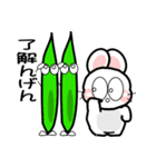 おはうさ再び【だじゃれ野菜】（個別スタンプ：25）