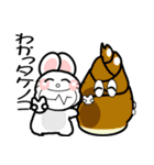 おはうさ再び【だじゃれ野菜】（個別スタンプ：26）